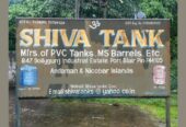Shiva Tank- Trusted Manufacturer of PVC Tanks & MS Barrels