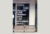Syamala Clinic & Pharmacy- Andaman’s Most Trusted Doctor