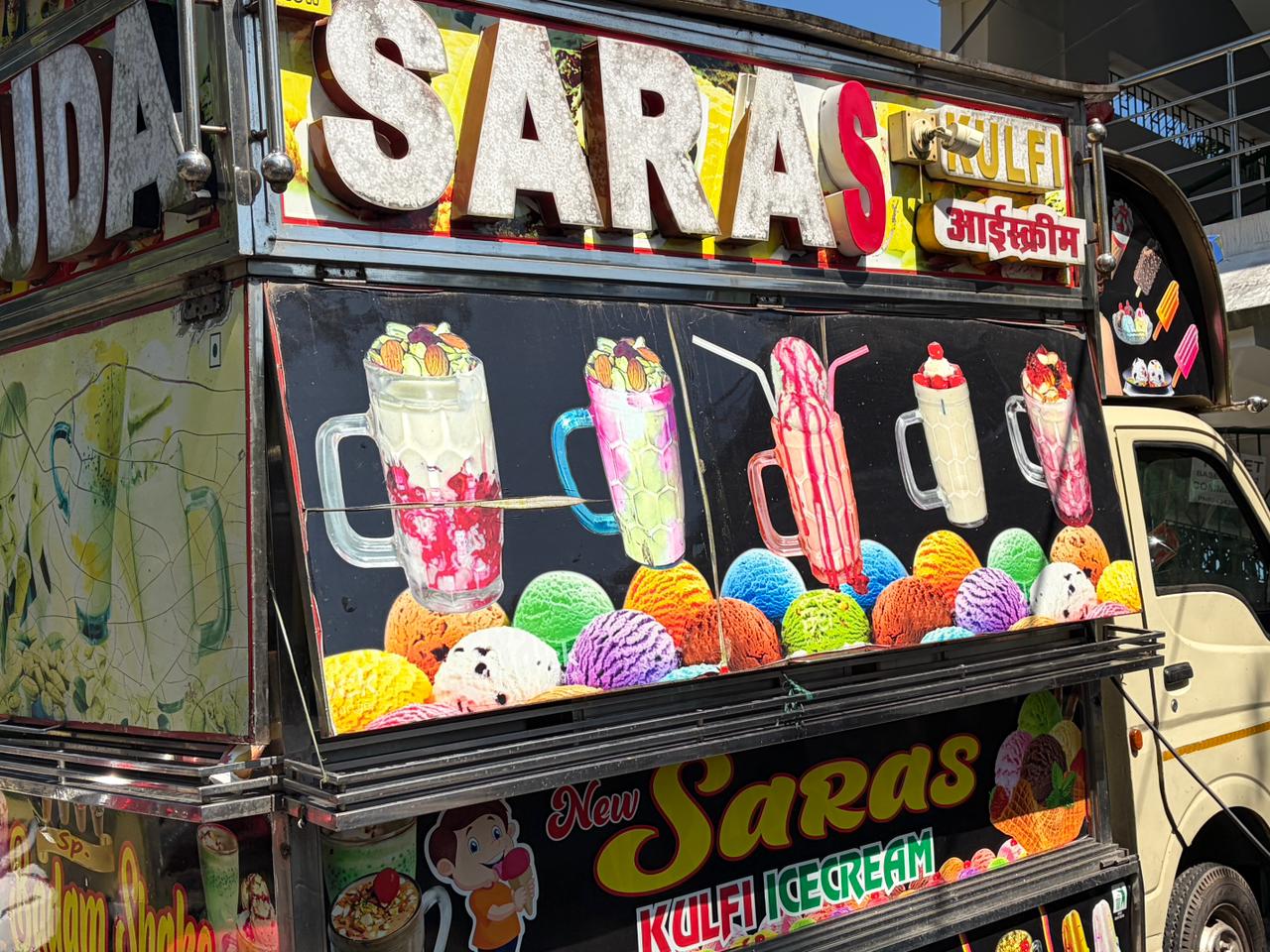 🍧 SARAS KULFI & ICE CREAM – FRESH, CREAMY & IRRESISTIBLE! 🍦