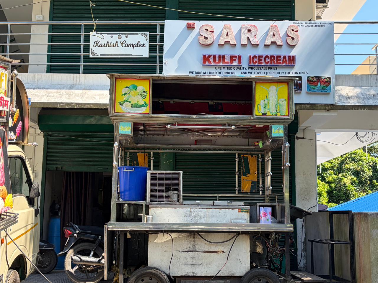 🍧 SARAS KULFI & ICE CREAM – FRESH, CREAMY & IRRESISTIBLE! 🍦