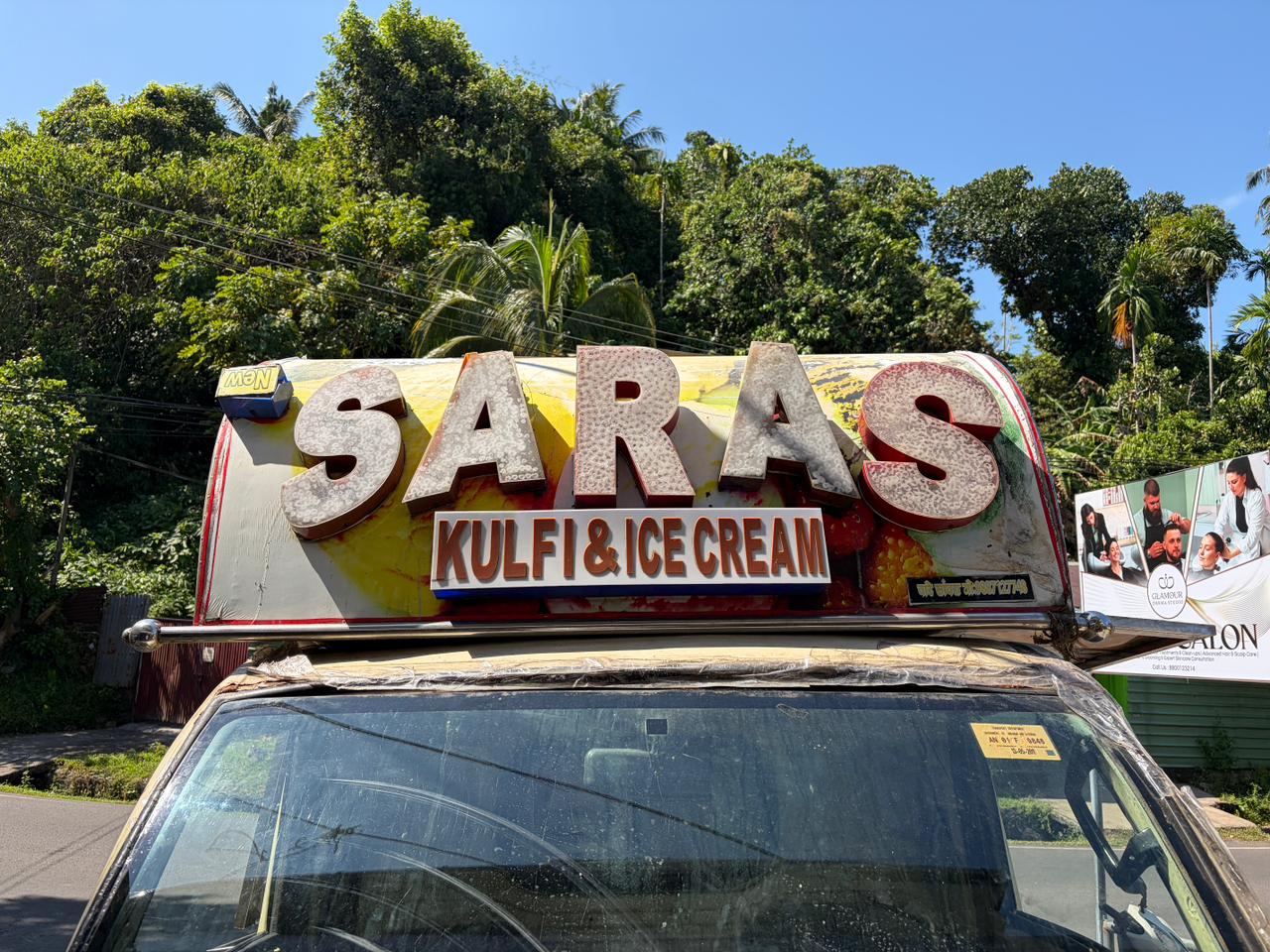 🍧 SARAS KULFI & ICE CREAM – FRESH, CREAMY & IRRESISTIBLE! 🍦