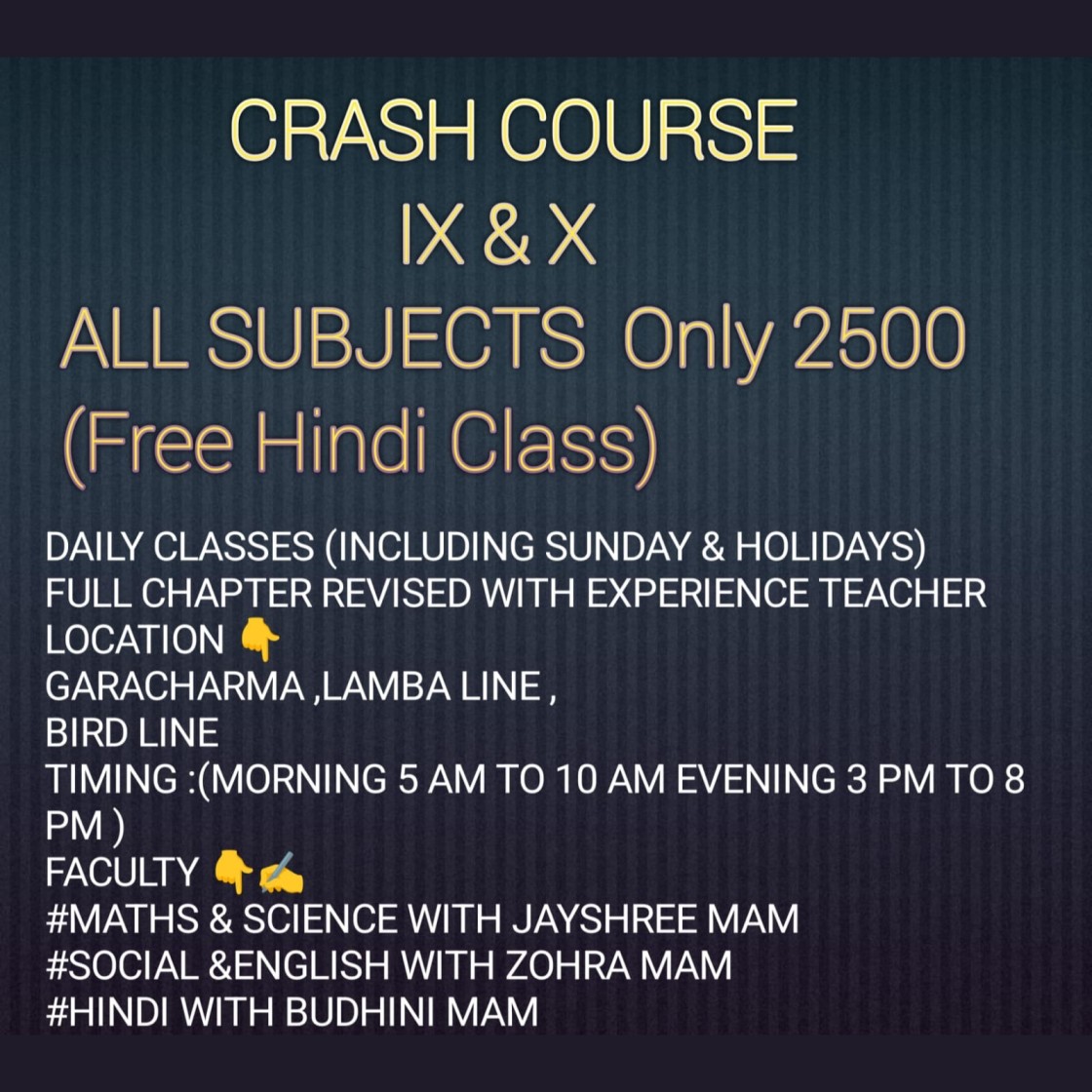 Crash Course for Class IX & X – All Subjects @ ₹2500 Only