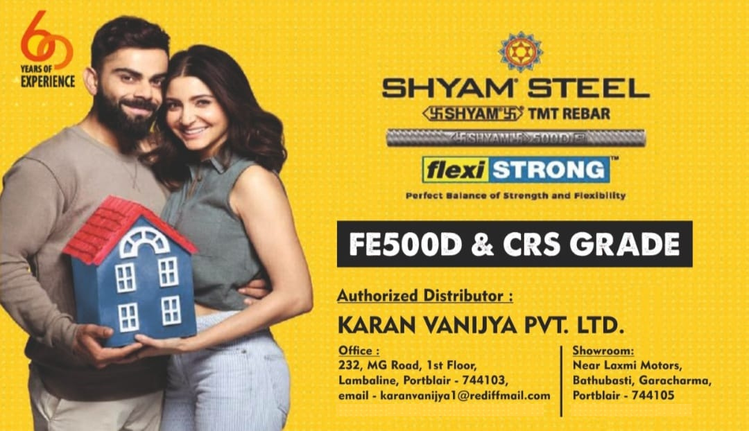 Karan Vanijya Pvt. Ltd. – Premium Shyam Steel TMT Rebar Distributor in Port Blair