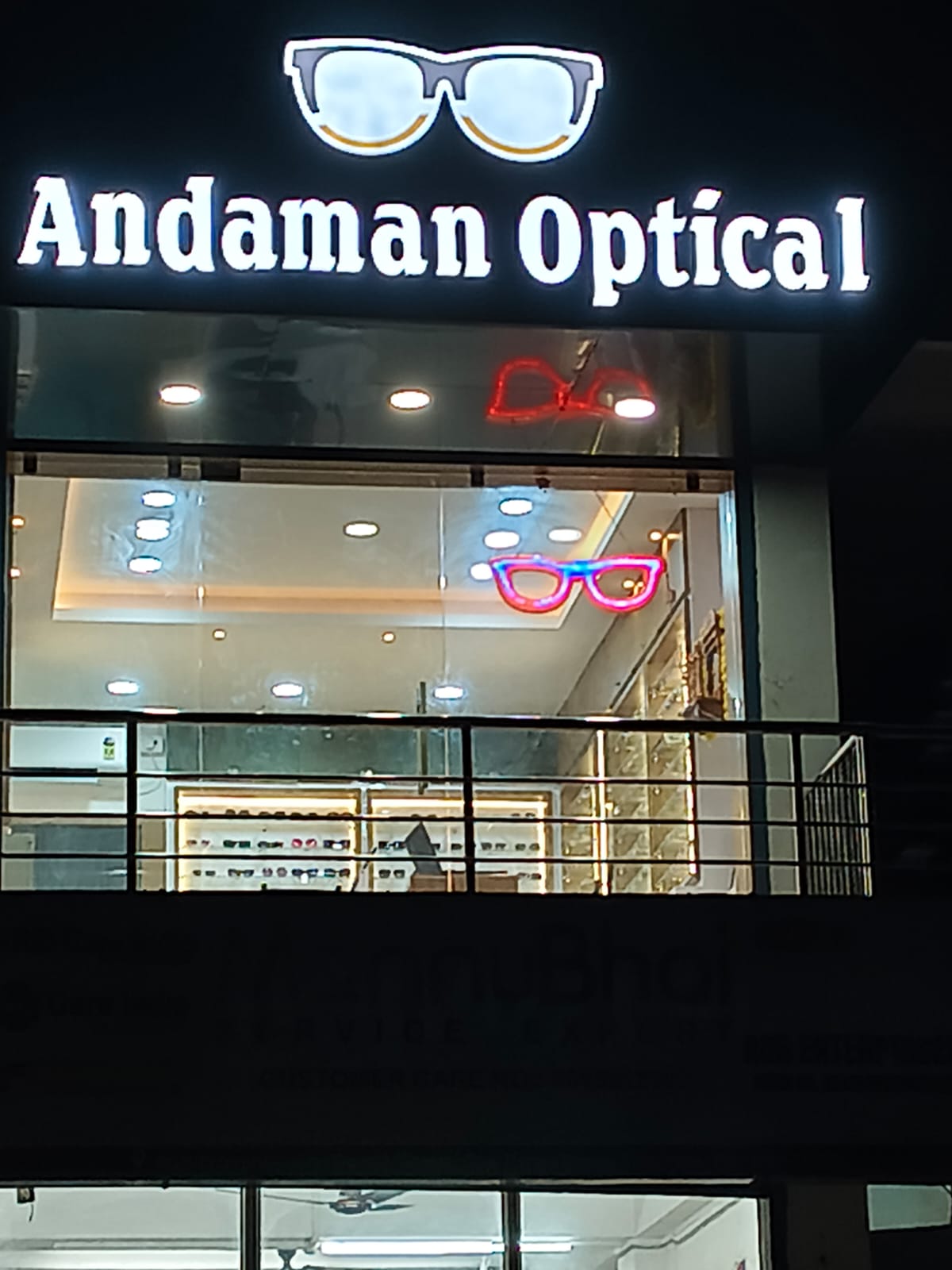 👓 Andaman Optical – Premium Eye Care & Eyewear in Sri Vijaya Puram