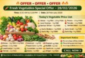 AKT Vegetables & Fruits, Sippighat –  Weekend Fresh Market Sale