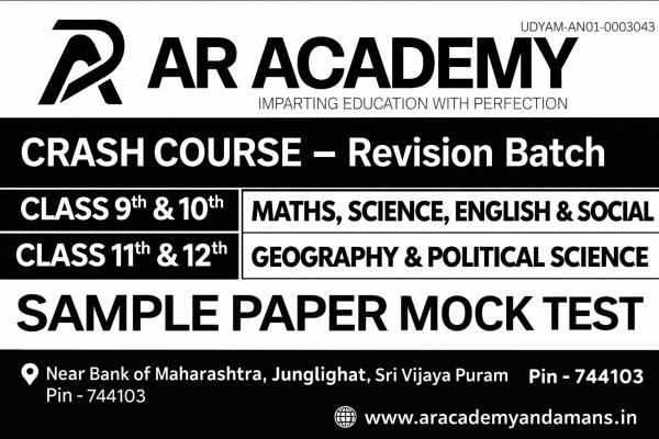 AR Academy – Crash Course Revision Batch for Classes 9th to 12th