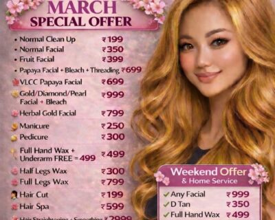 ca8057e0-90e4-4508-832c-7e84396312ad