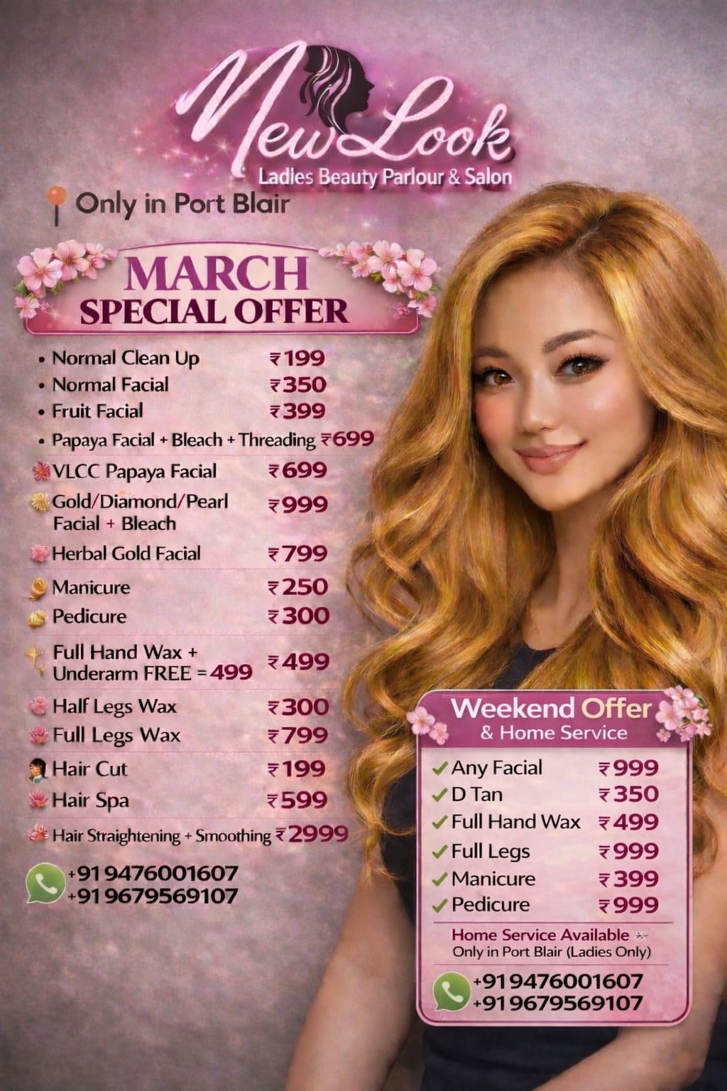 New Look Ladies Beauty Parlour & Salon – Home Service in Port Blair