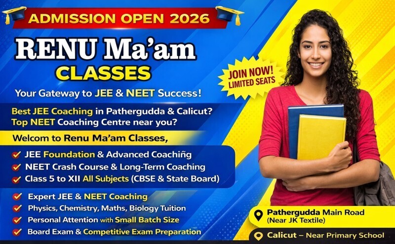 RENU Ma’am Classes – Your Gateway to JEE & NEET Success!