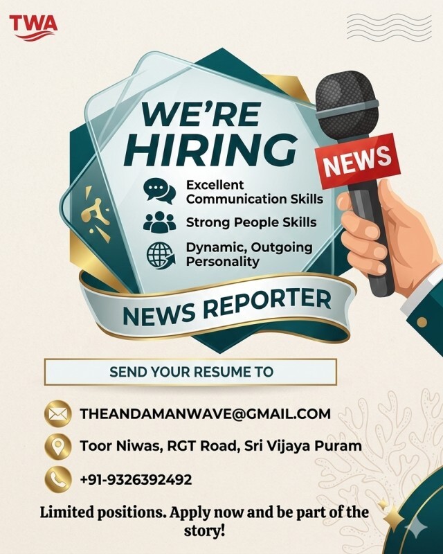 📰 WE’RE HIRING – NEWS REPORTER