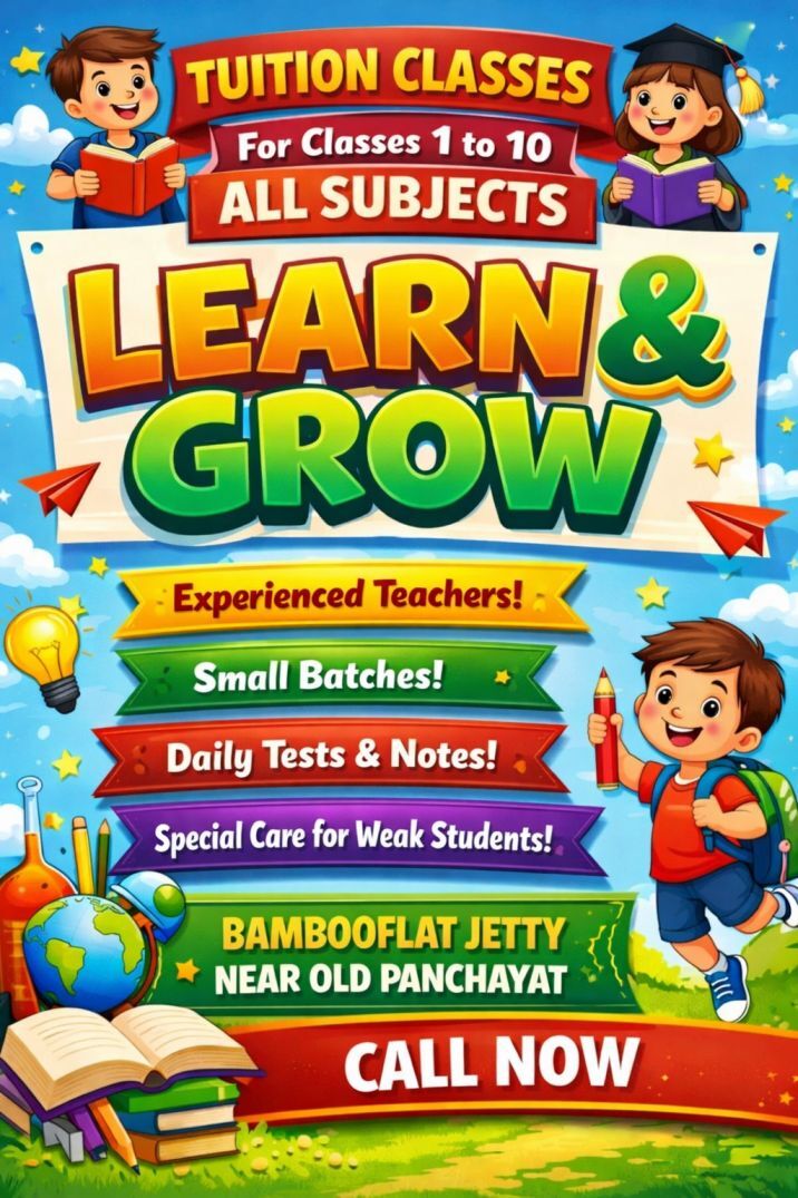 Tuition Classes for Classes 1 to 10 – All Subjects at Bambooflat Jetty