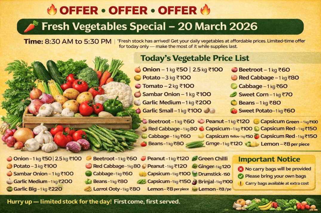 AKT Vegetables & Fruits, Sippighat –  Weekend Fresh Market Sale