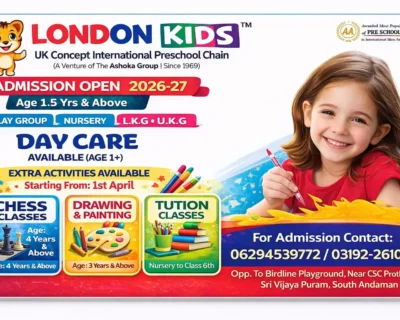 e065f0e3-43a5-4087-8b2d-99d108f25e26