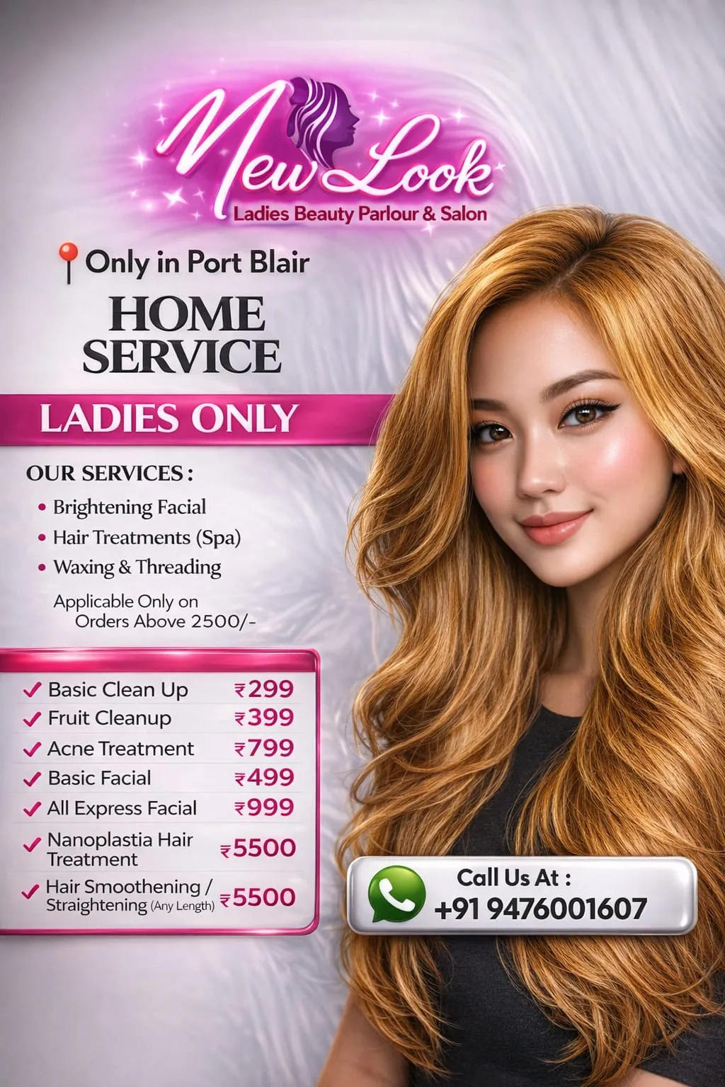 New Look Ladies Beauty Parlour & Salon – Home Service in Port Blair