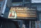 Sethi Tailors & Fashion Collections – Ladies Tailoring & Women’s Boutique in Junglighat