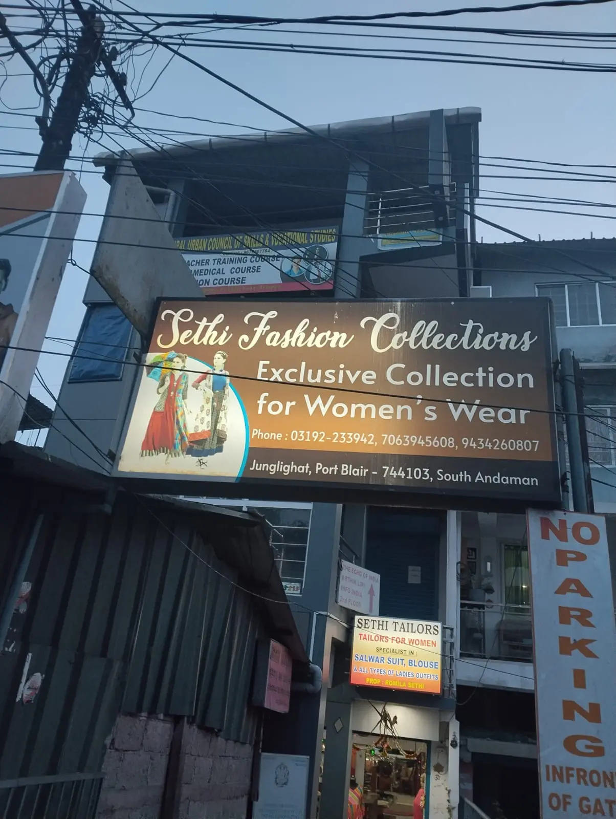 Sethi Tailors & Fashion Collections – Ladies Tailoring & Women’s Boutique in Junglighat