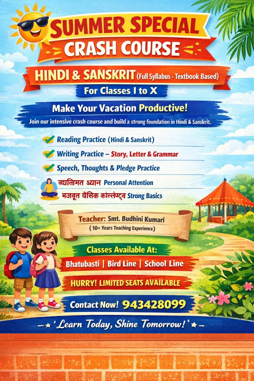 Summer Special Hindi & Sanskrit Crash Course for Classes I to X