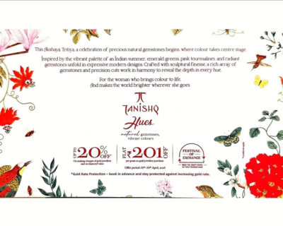 da077ce0-d5f2-446a-af52-ff4d66629497