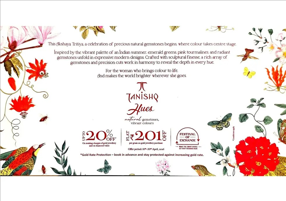 Tanishq Hues – Elegant Gold & Natural Gemstone Jewellery