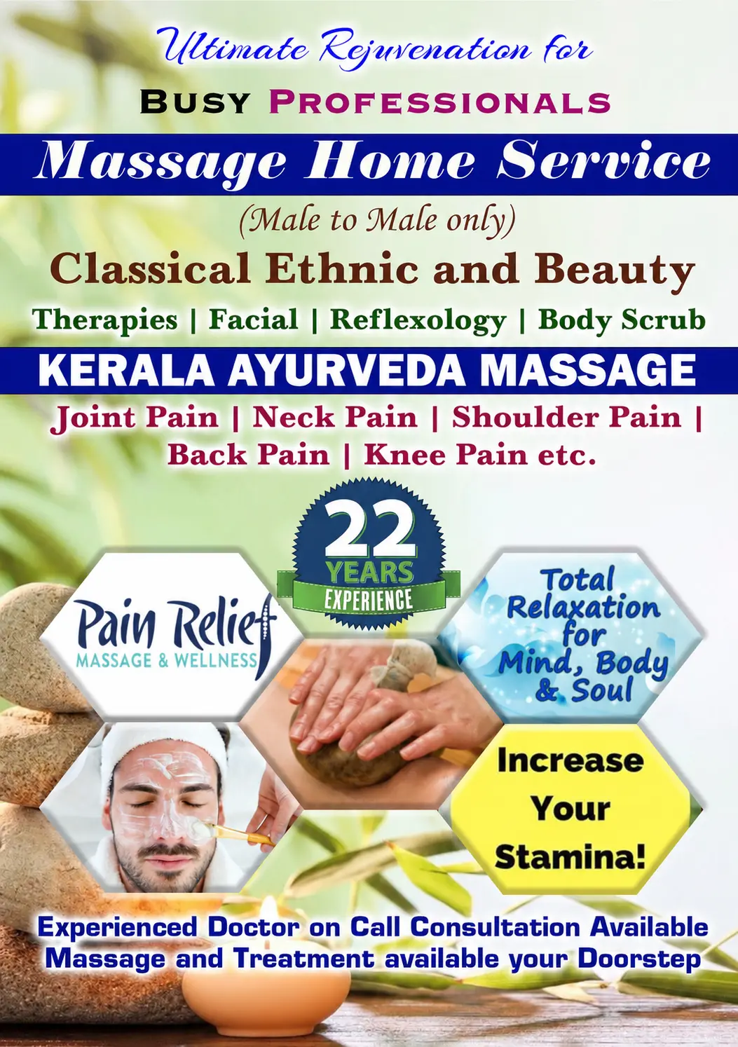 Kerala Ayurveda Massage Home Service in Port Blair, Sri Vijaya Puram