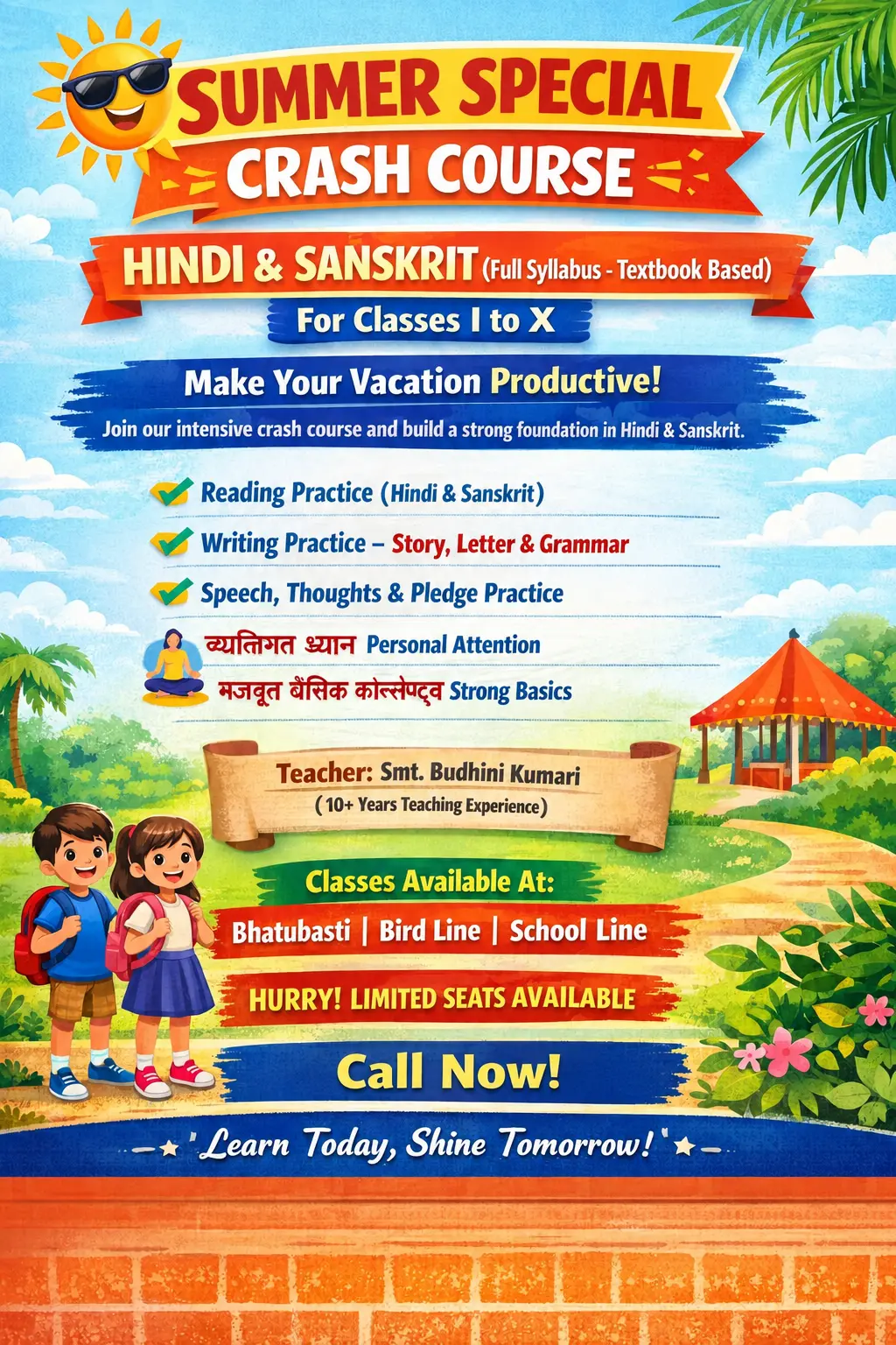 Summer Special Hindi & Sanskrit Crash Course for Classes I to X