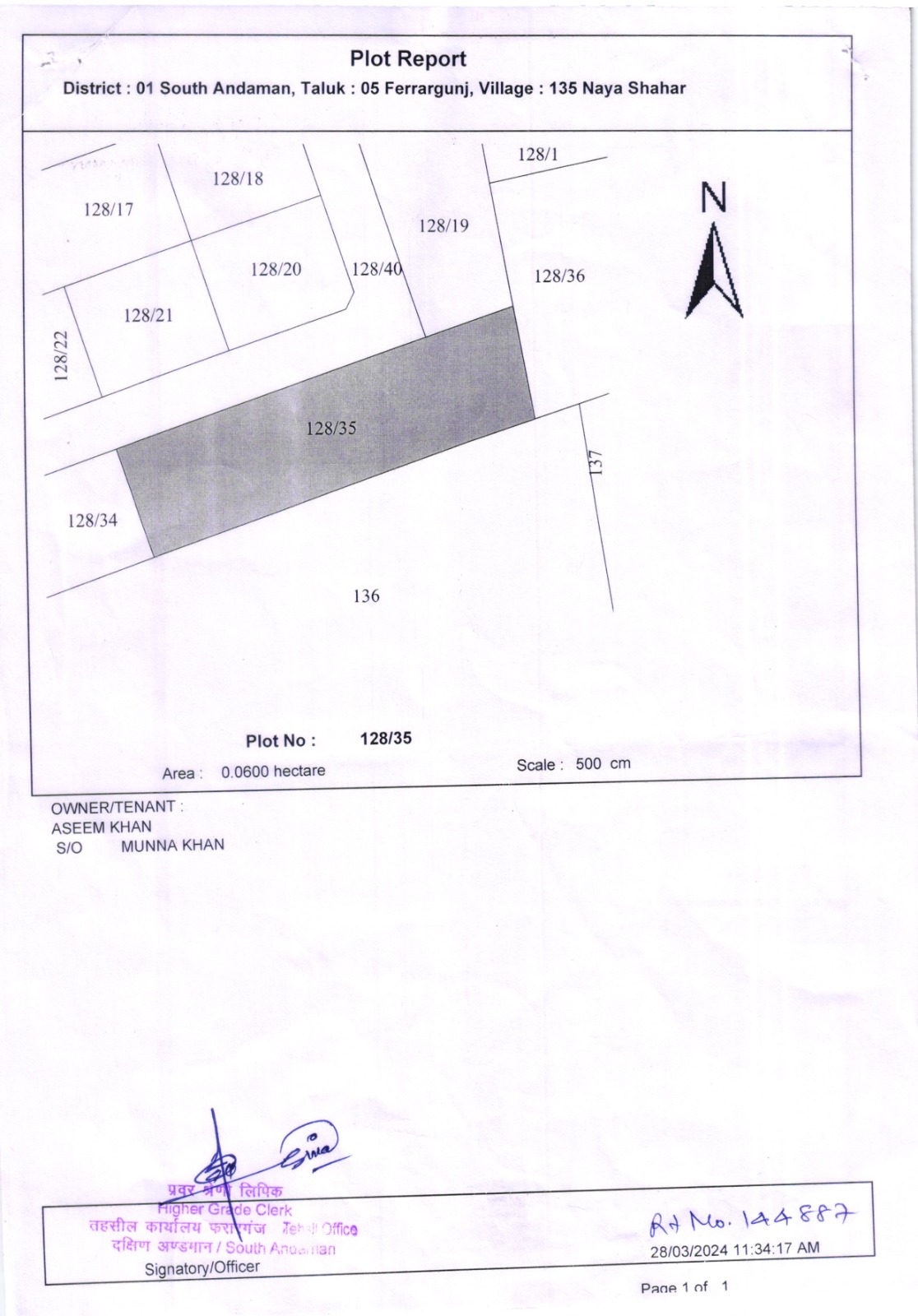 600 Sq. Mtr. Residential Land for Sale in Nayashahar, South Andaman